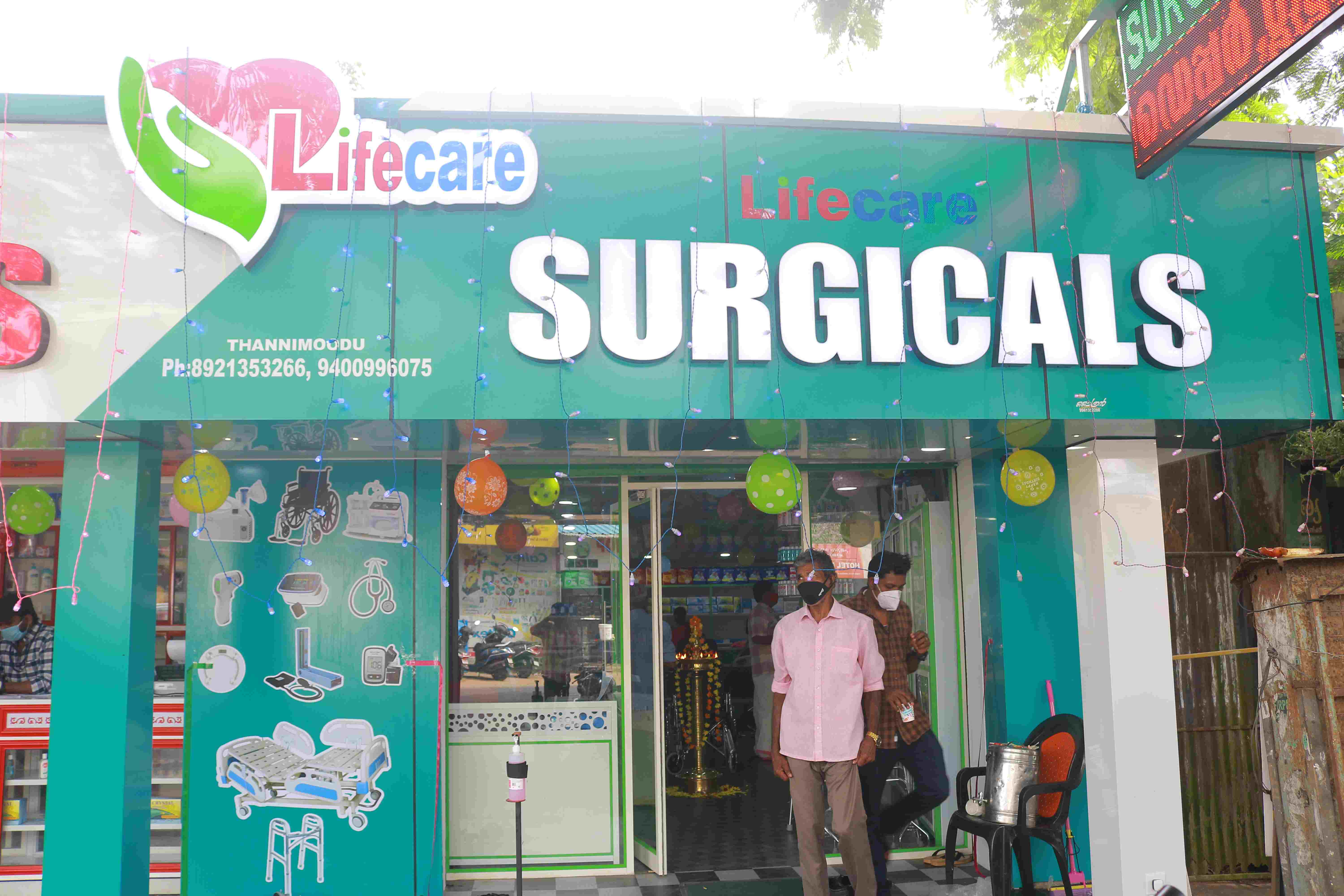 Lifecare Medicals Amaravila  Inauguration Program
